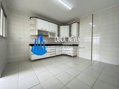Apartamento, 2 quartos, 82 m² - Foto 5