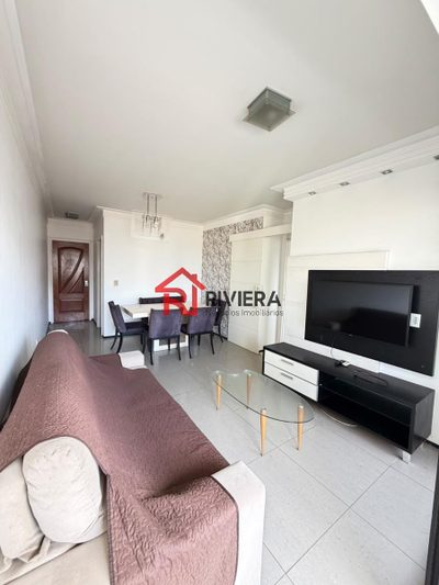 Apartamento, 2 quartos, 82 m² - Foto 1