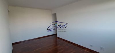 Apartamento, 2 quartos, 75 m² - Foto 2