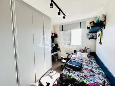 Apartamento, 2 quartos, 44 m² - Foto 3