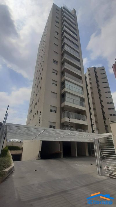 Apartamento, 1 quarto, 75 m² - Foto 1