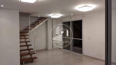 Apartamento, 2 quartos, 85 m² - Foto 1