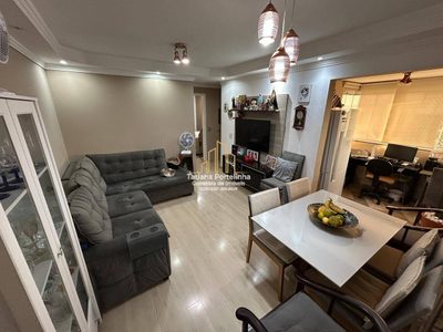 Apartamento, 2 quartos, 58 m² - Foto 1