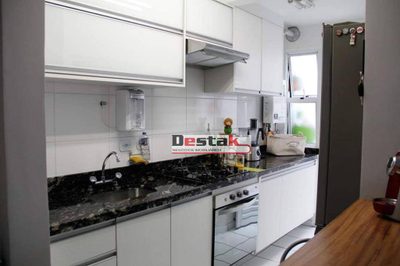 Apartamento, 2 quartos, 94 m² - Foto 1