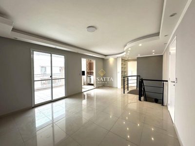 Apartamento, 4 quartos, 151 m² - Foto 1