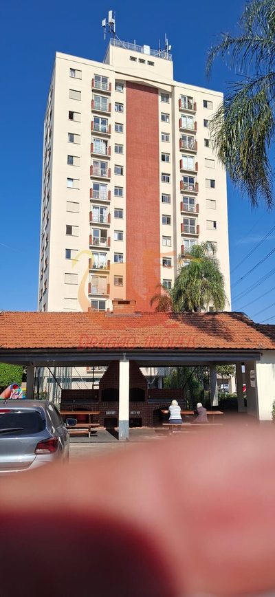 Apartamento, 2 quartos, 59 m² - Foto 1
