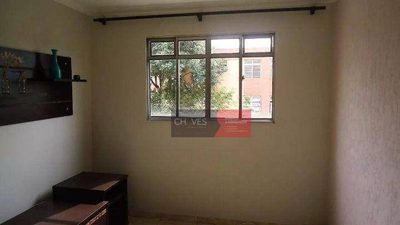 Apartamento, 2 quartos, 54 m² - Foto 1