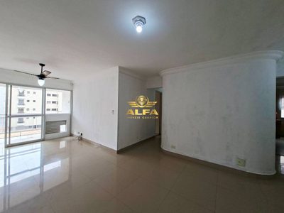 Apartamento, 3 quartos, 84 m² - Foto 4