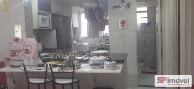 Apartamento, 2 quartos, 48 m² - Foto 1