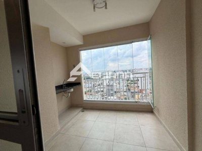Apartamento, 2 quartos, 70 m² - Foto 1