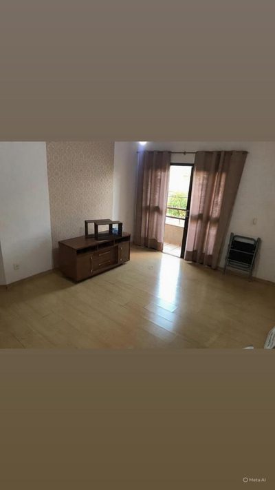 Apartamento, 2 quartos, 75 m² - Foto 1