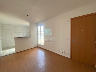 Apartamento, 2 quartos, 54 m² - Foto 4