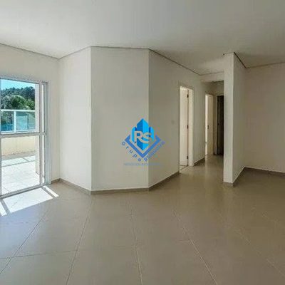 Apartamento, 3 quartos, 132 m² - Foto 1
