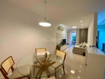 Apartamento, 2 quartos, 84 m² - Foto 3