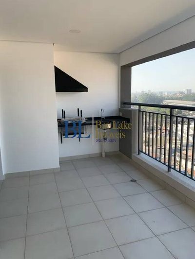 Apartamento, 2 quartos, 90 m² - Foto 1