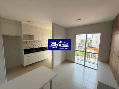 Apartamento, 2 quartos, 43 m² - Foto 1