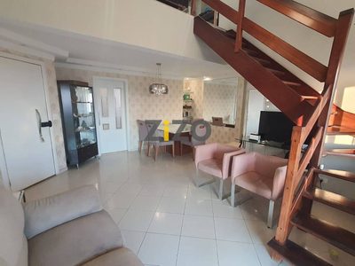 Apartamento, 3 quartos, 255 m² - Foto 1