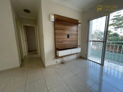 Apartamento, 2 quartos, 46 m² - Foto 4