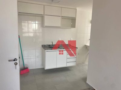 Apartamento, 2 quartos, 52 m² - Foto 2