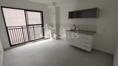 Apartamento, 1 quarto, 29 m² - Foto 2