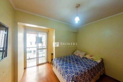 Apartamento, 1 quarto, 50 m² - Foto 1