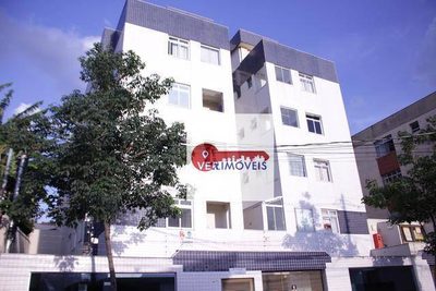 Apartamento, 2 quartos, 60 m² - Foto 1