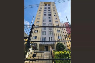 Apartamento, 2 quartos, 56 m² - Foto 1