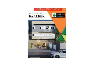 Apartamento, 2 quartos, 35 m² - Foto 1