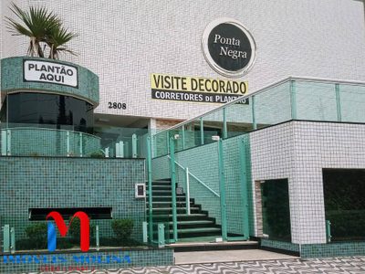 Apartamento, 2 quartos, 82 m² - Foto 5
