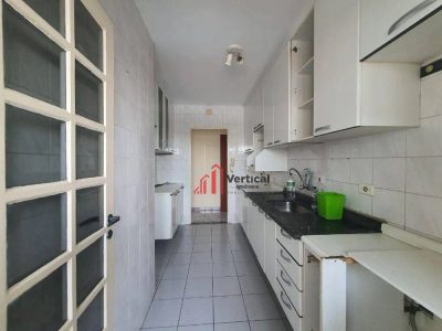 Apartamento, 3 quartos, 80 m² - Foto 2