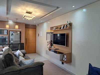 Apartamento, 2 quartos, 77 m² - Foto 1