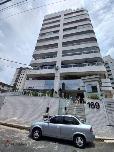 Apartamento, 2 quartos, 75 m² - Foto 1