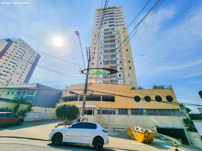 Apartamento, 3 quartos, 70 m² - Foto 1