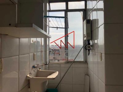 Apartamento, 1 quarto, 37 m² - Foto 1