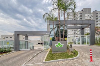 Apartamento, 2 quartos, 75 m² - Foto 1