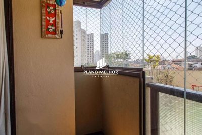 Apartamento, 3 quartos, 79 m² - Foto 5