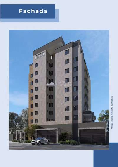 Apartamento, 4 quartos, 267 m² - Foto 1