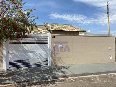 Casa, 2 quartos, 73 m² - Foto 1