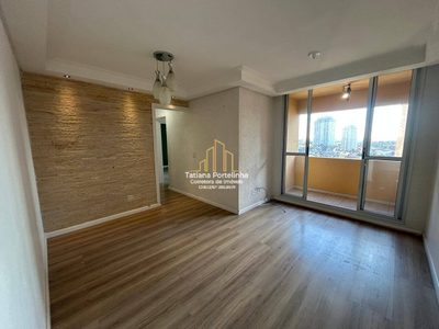 Apartamento, 3 quartos, 80 m² - Foto 1