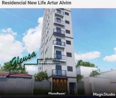Apartamento, 2 quartos, 38 m² - Foto 1