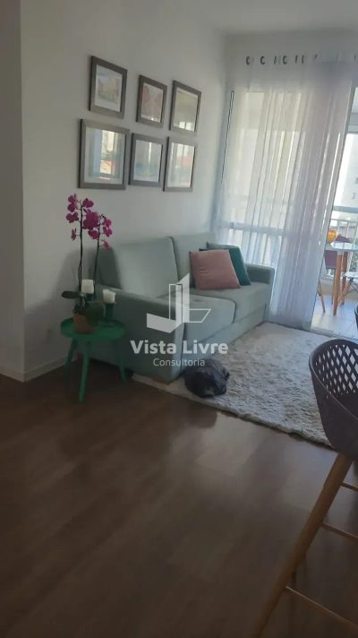 Apartamento, 2 quartos, 87 m² - Foto 1