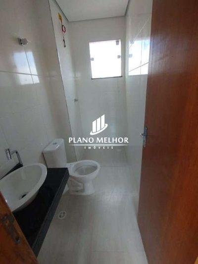 Apartamento, 2 quartos, 34 m² - Foto 2