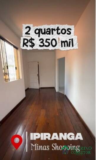 Apartamento, 2 quartos - Foto 2
