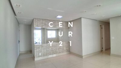 Apartamento, 3 quartos, 95 m² - Foto 1