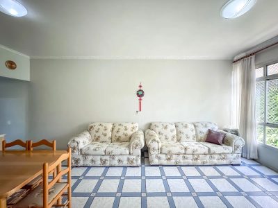 Apartamento, 2 quartos, 93 m² - Foto 1