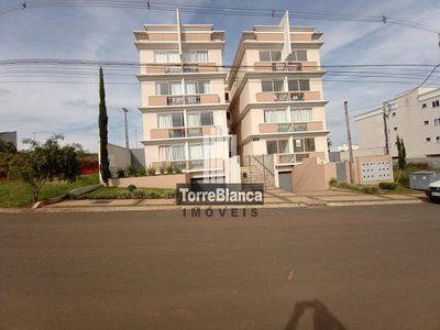 Apartamento, 2 quartos, 88 m² - Foto 1