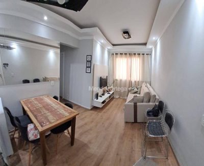 Apartamento, 2 quartos, 50 m² - Foto 3