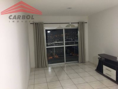 Apartamento, 2 quartos, 81 m² - Foto 3