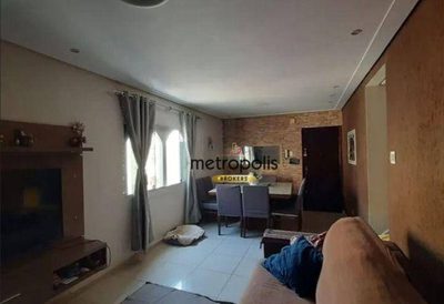 Apartamento, 2 quartos, 68 m² - Foto 1