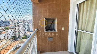 Apartamento, 2 quartos, 64 m² - Foto 1